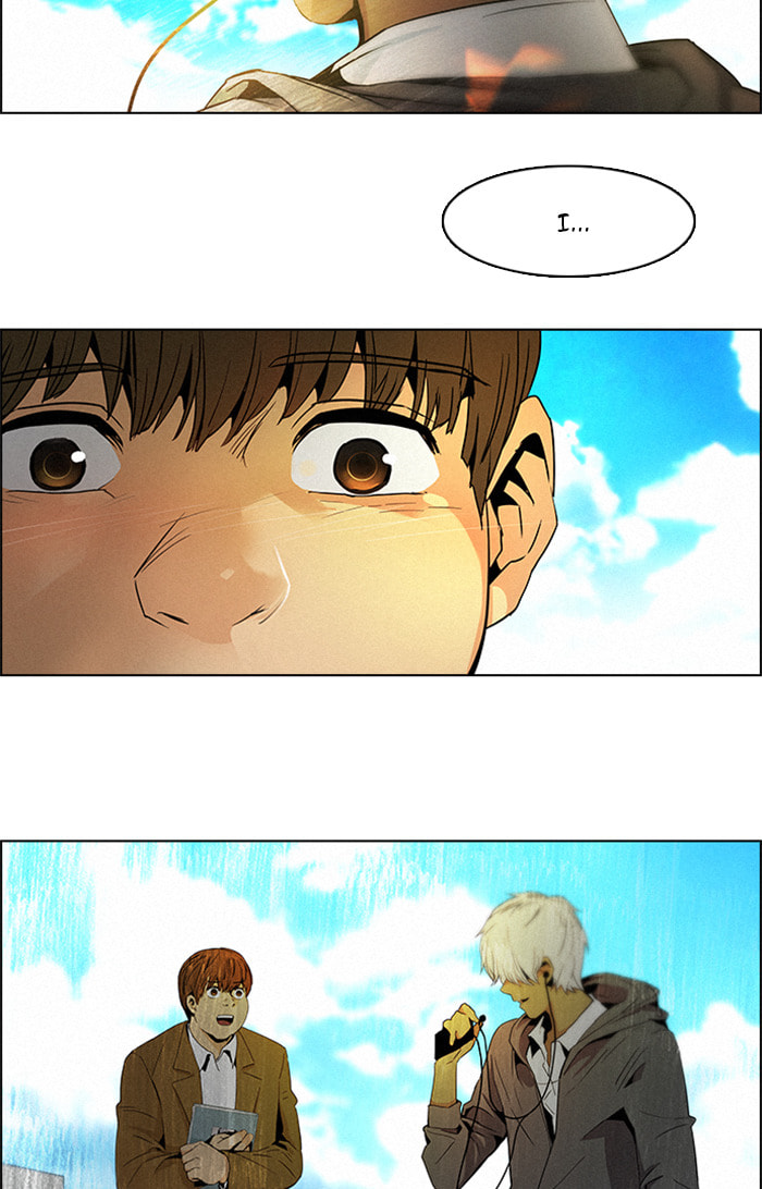 Read DICE chapter 77 image 57 on Lezhin