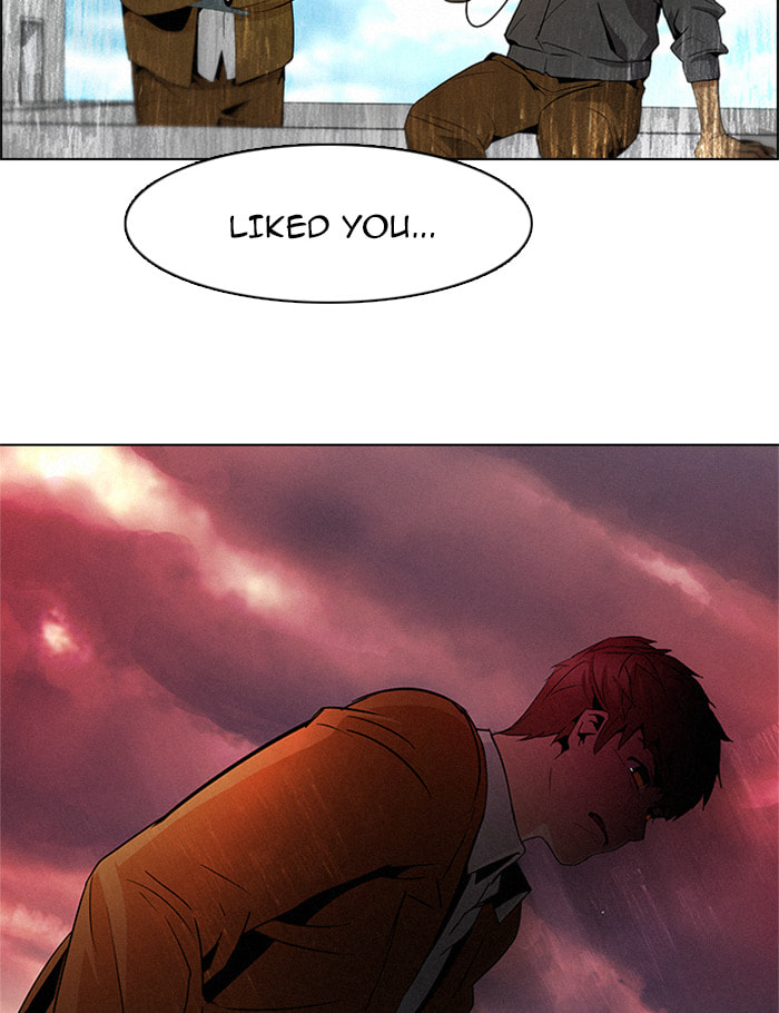 Read DICE chapter 77 image 58 on Lezhin