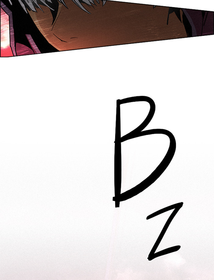 Read DICE chapter 77 image 61 on Lezhin