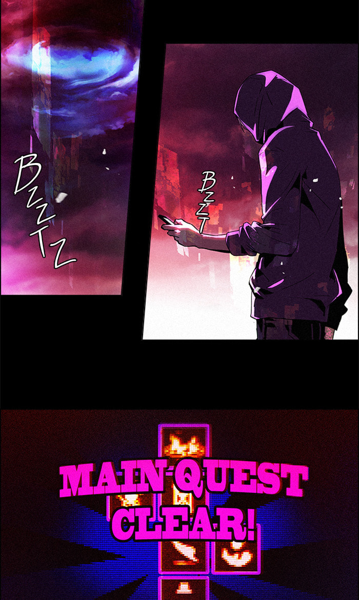 Read DICE chapter 78 image 10 on Lezhin