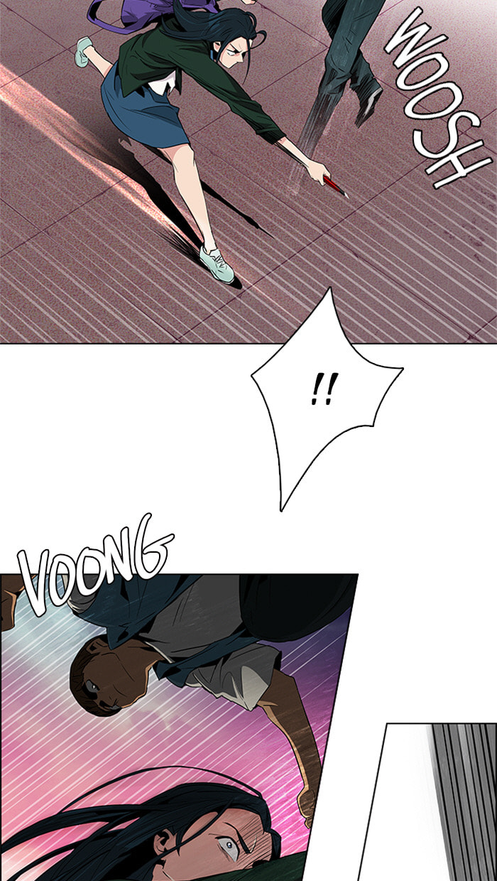 Read DICE chapter 78 image 34 on Lezhin