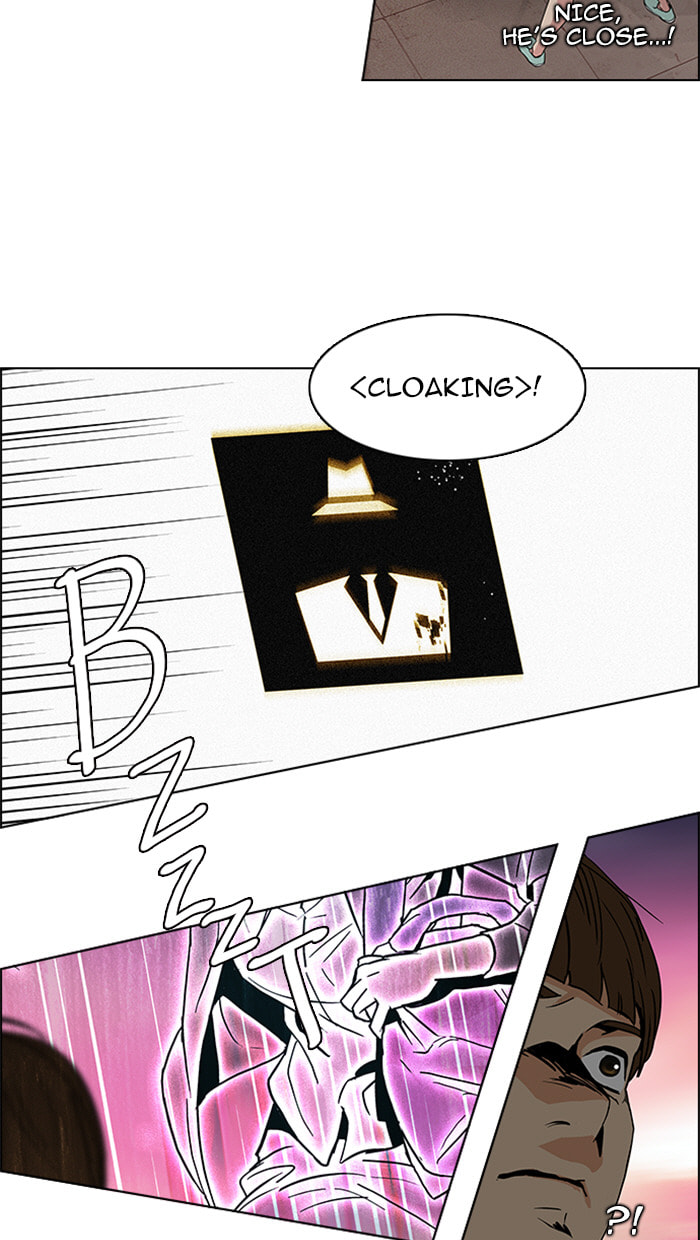 Read DICE chapter 78 image 48 on Lezhin
