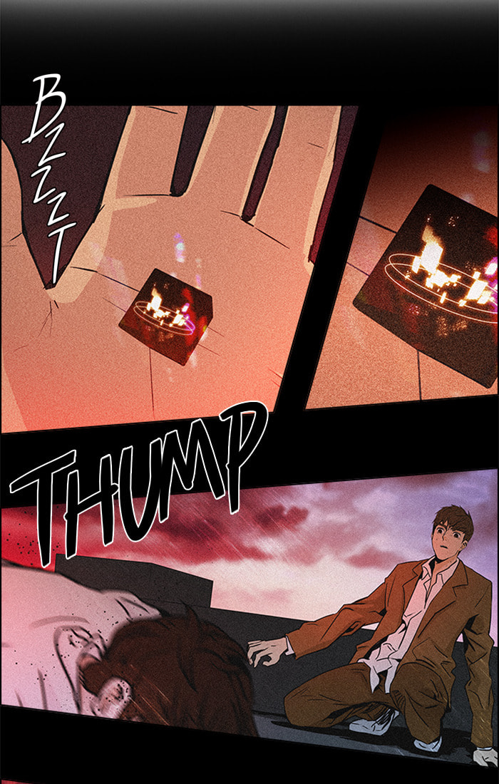Read DICE chapter 78 image 6 on Lezhin