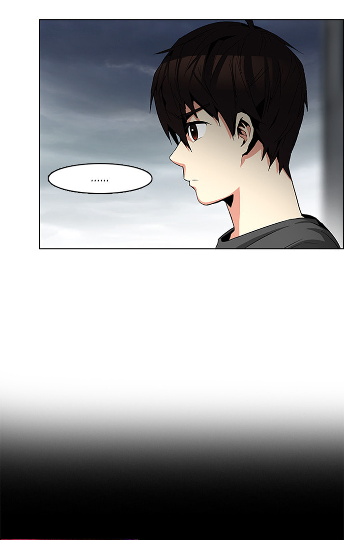 Read DICE chapter 78 image 9 on Lezhin