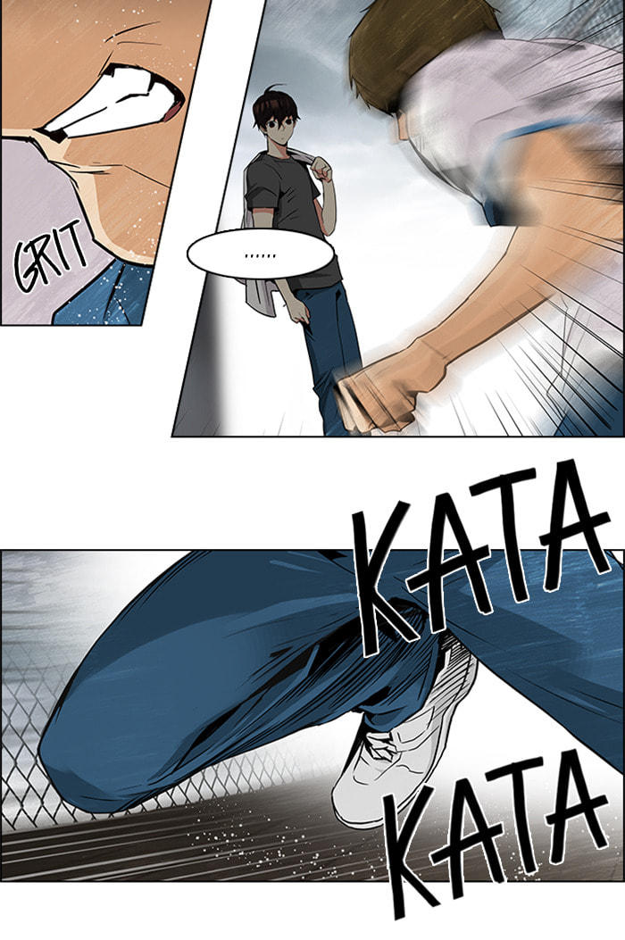 Read DICE chapter 79 image 12 on Lezhin