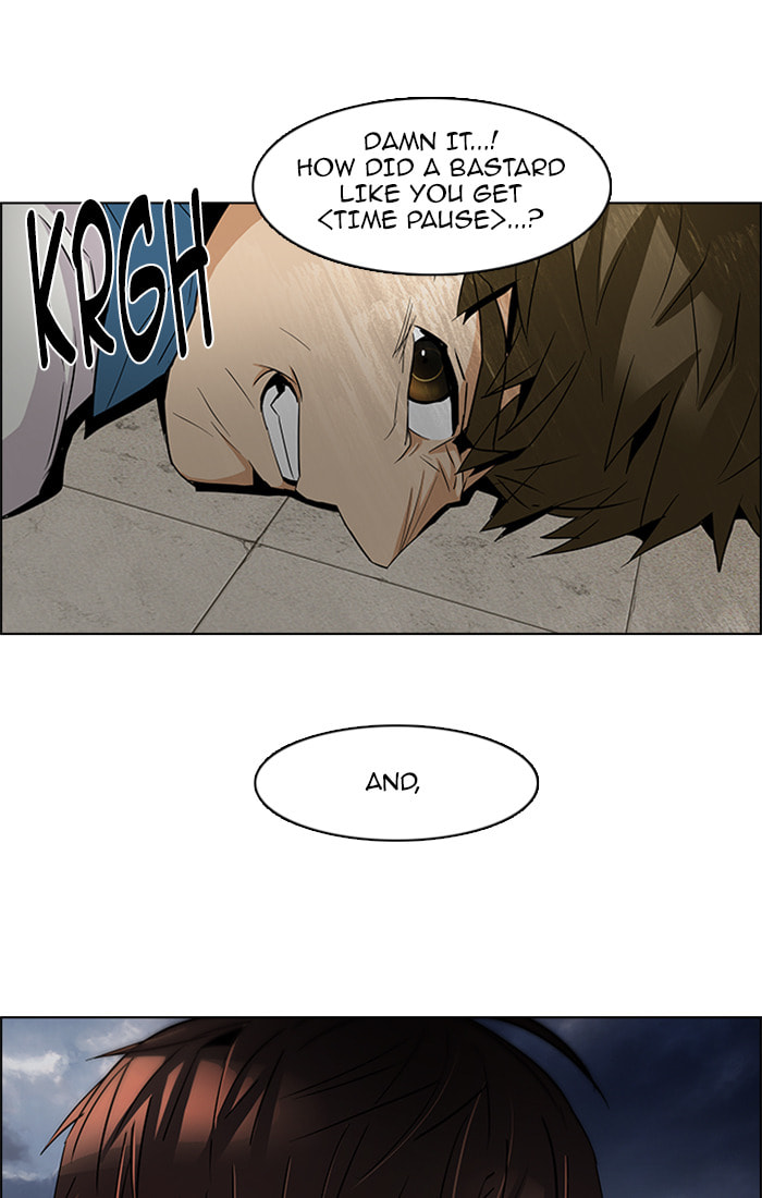 Read DICE chapter 79 image 20 on Lezhin