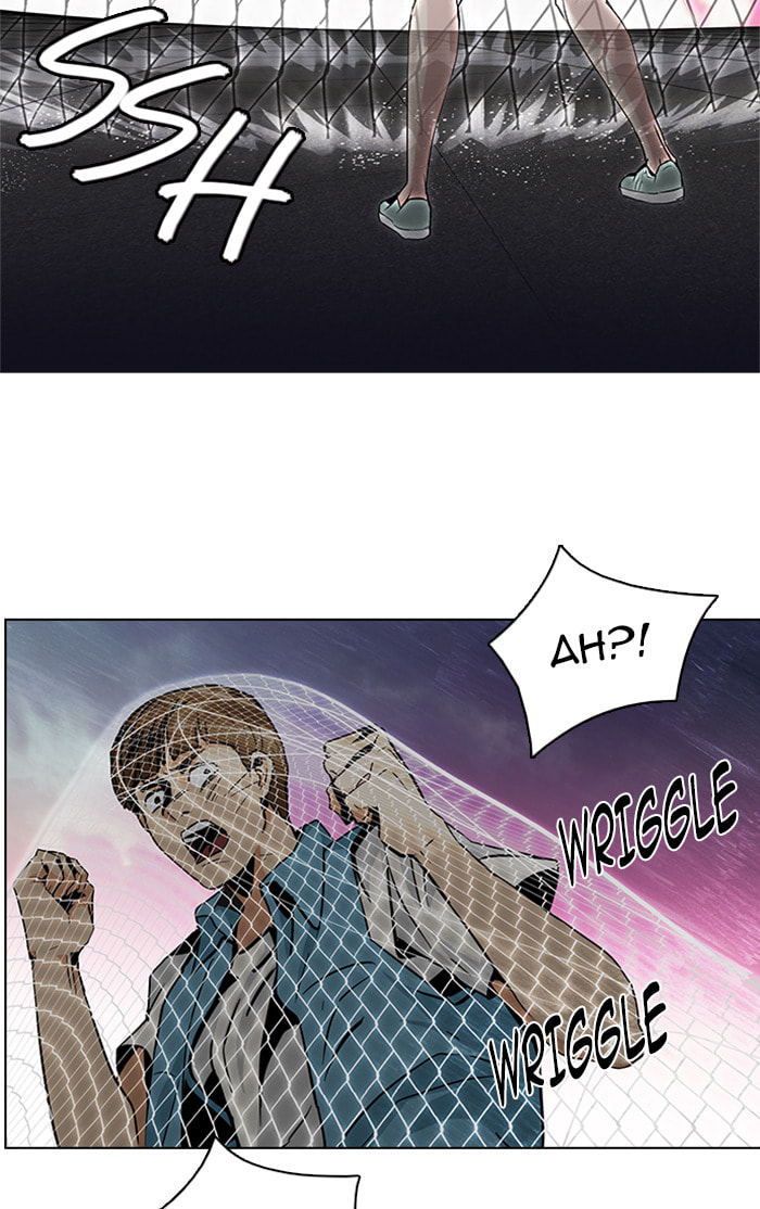 Read DICE chapter 79 image 42 on Lezhin