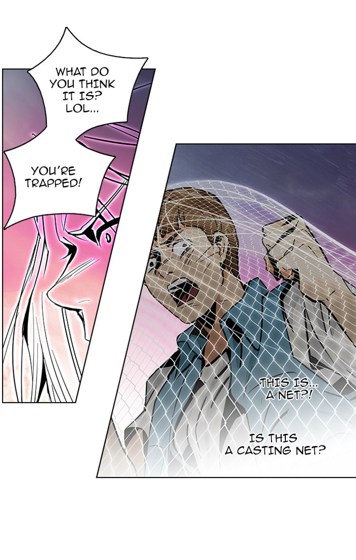 Read DICE chapter 79 image 44 on Lezhin