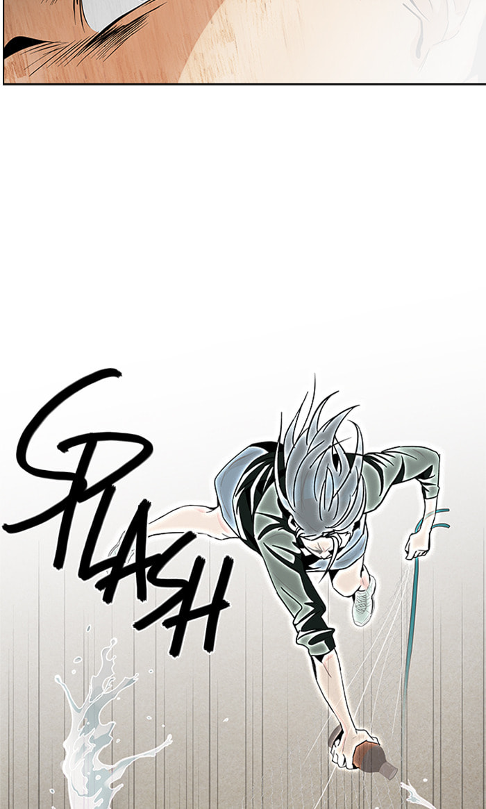 Read DICE chapter 79 image 49 on Lezhin
