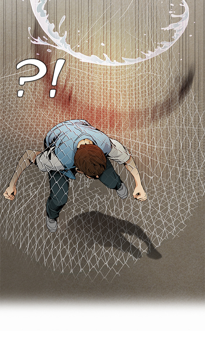 Read DICE chapter 79 image 50 on Lezhin