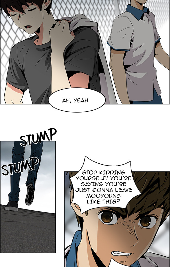 Read DICE chapter 79 image 7 on Lezhin