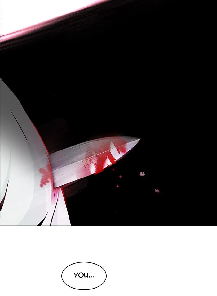Read DICE chapter 8 image 10 on Lezhin