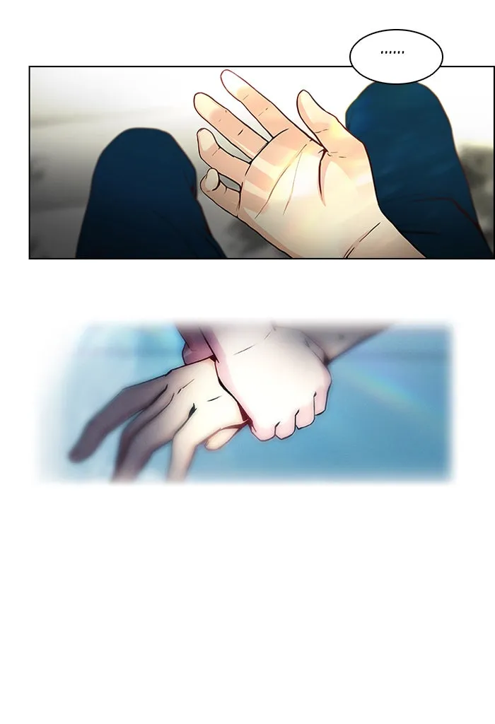 Read DICE chapter 8 image 16 on Lezhin