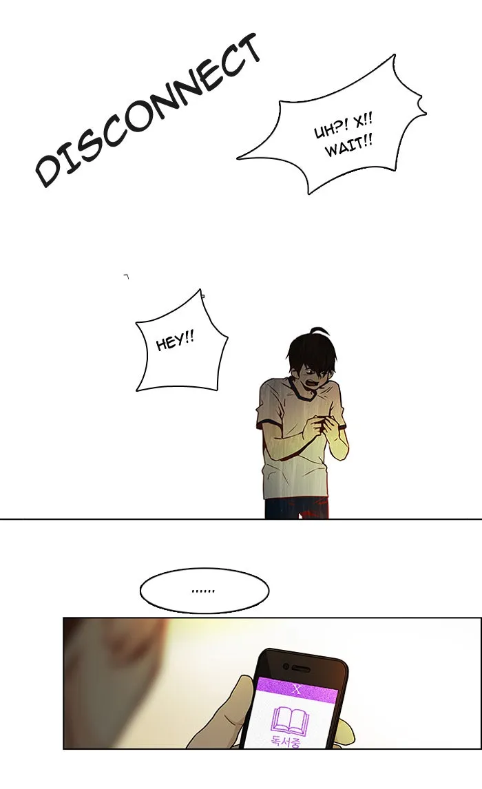 Read DICE chapter 8 image 26 on Lezhin