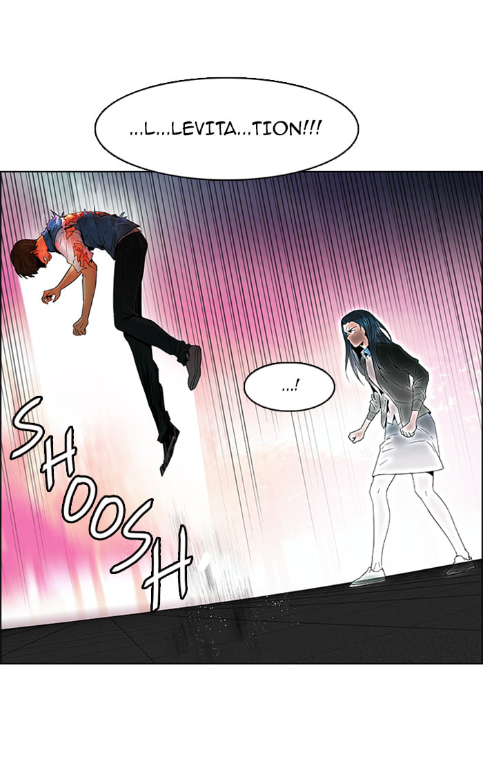 Read DICE chapter 80 image 10 on Lezhin