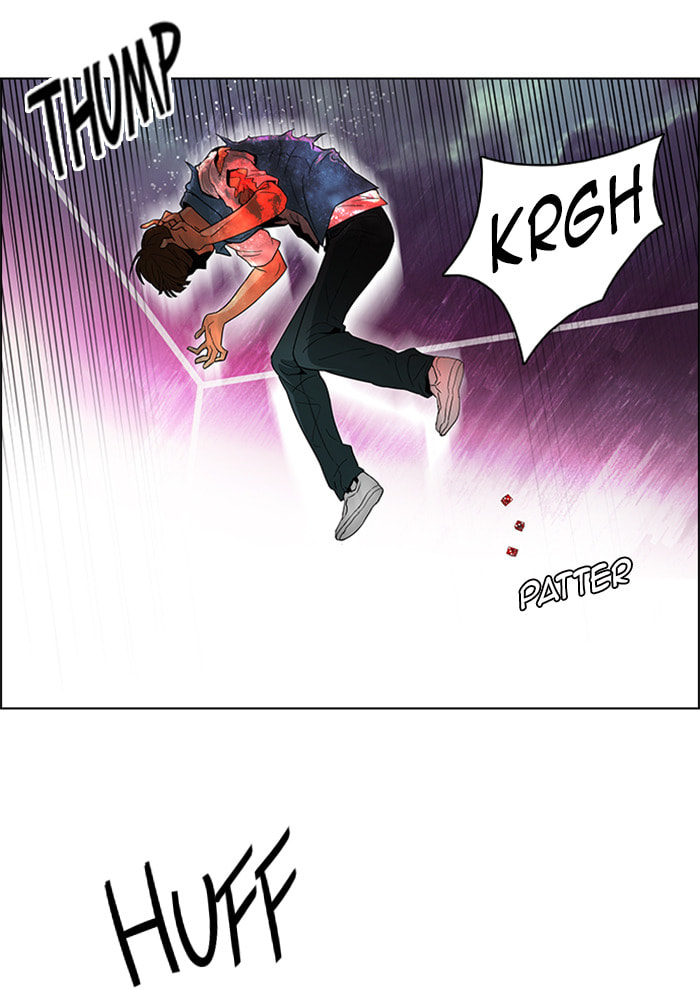 Read DICE chapter 80 image 12 on Lezhin