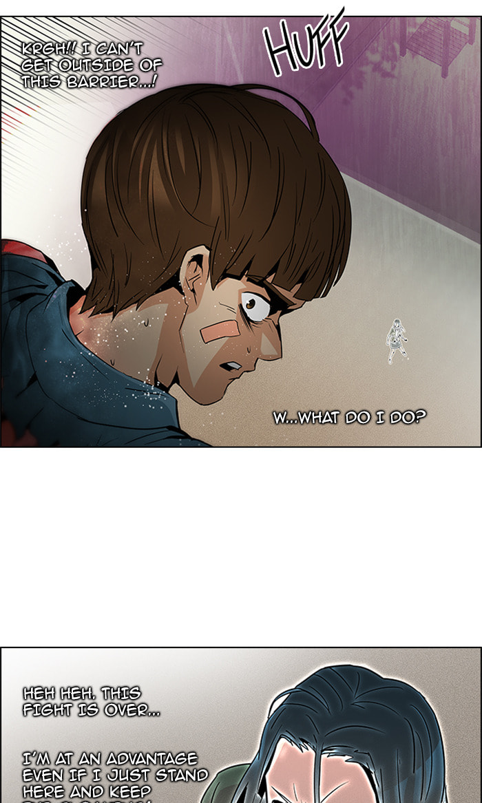 Read DICE chapter 80 image 13 on Lezhin