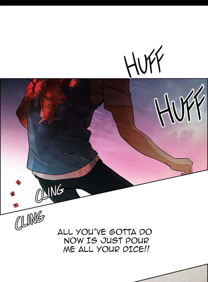 Read DICE chapter 80 image 15 on Lezhin