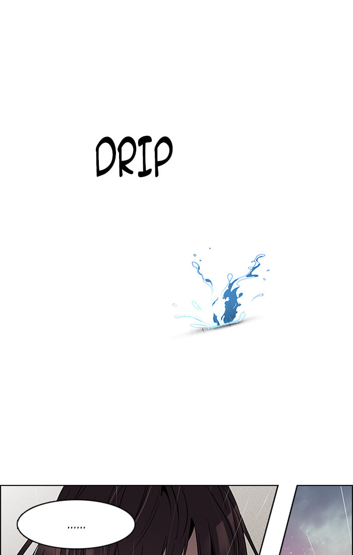 Read DICE chapter 80 image 26 on Lezhin
