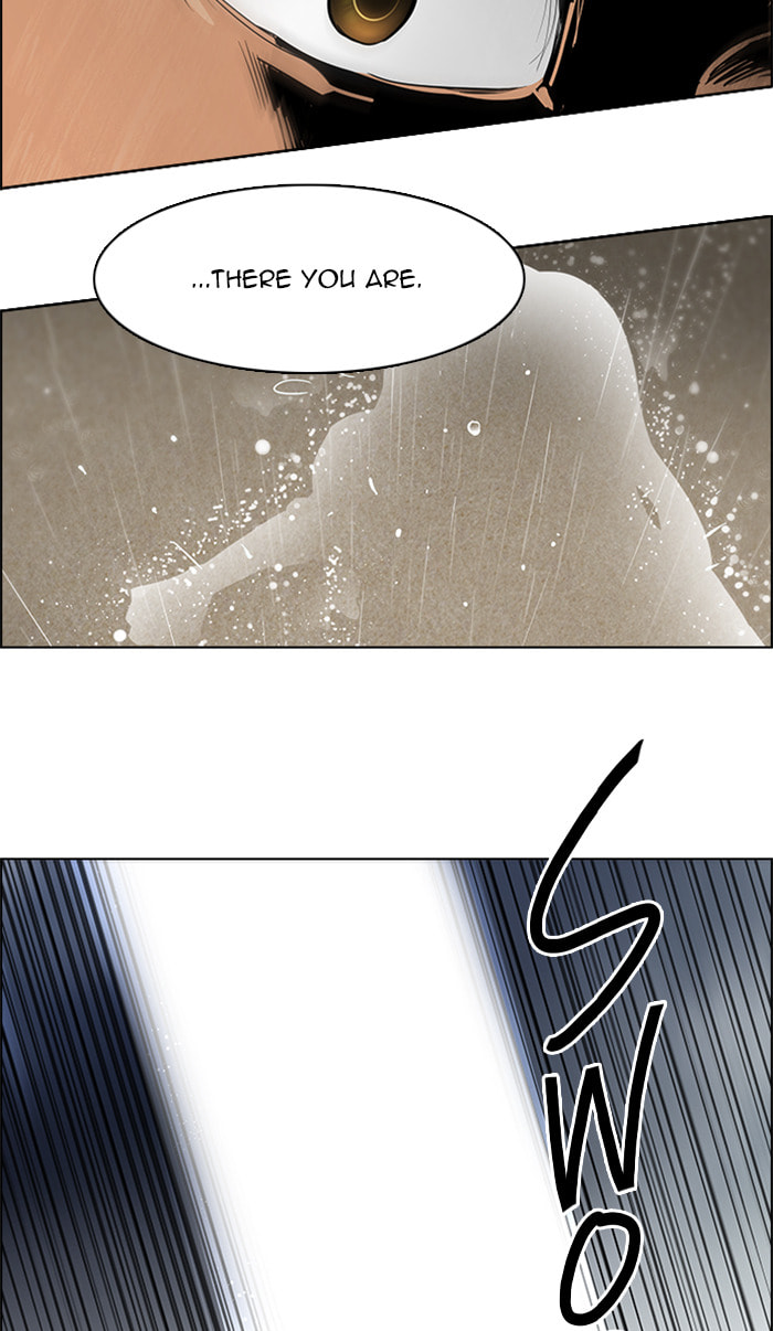 Read DICE chapter 80 image 32 on Lezhin