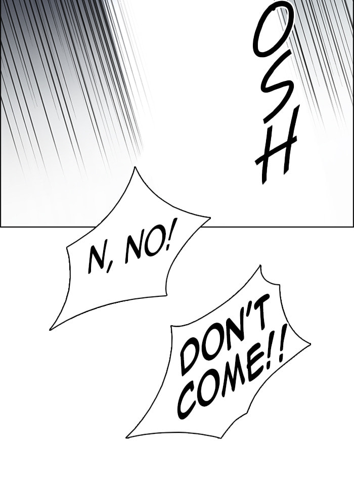 Read DICE chapter 80 image 33 on Lezhin