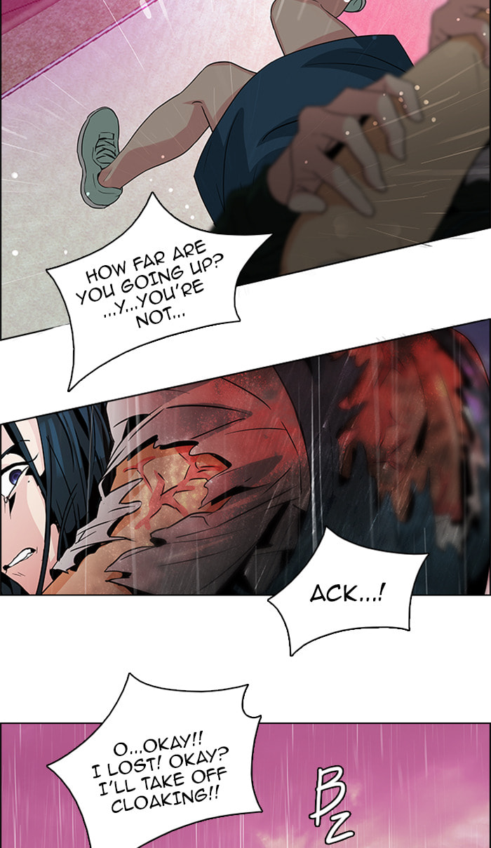 Read DICE chapter 80 image 44 on Lezhin