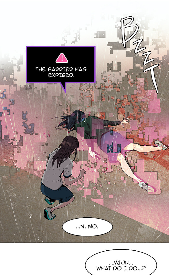 Read DICE chapter 80 image 57 on Lezhin