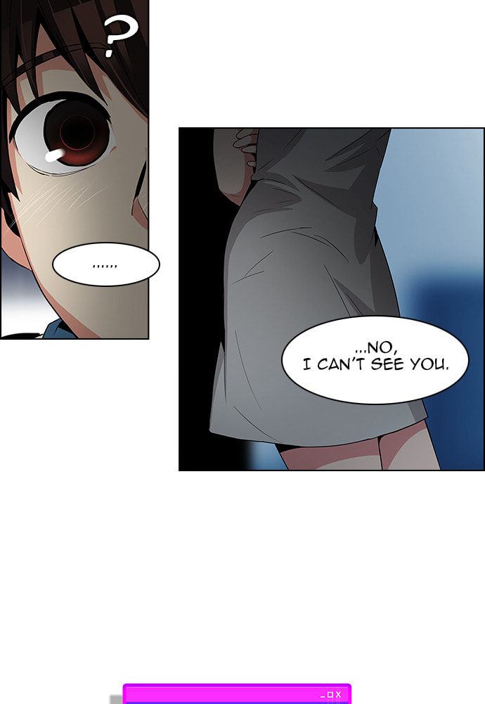 Read DICE chapter 81 image 11 on Lezhin