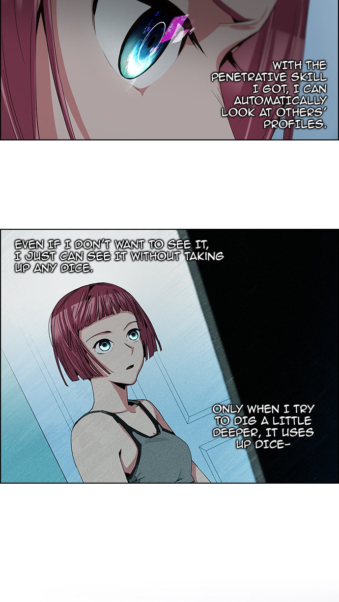 Read DICE chapter 81 image 13 on Lezhin