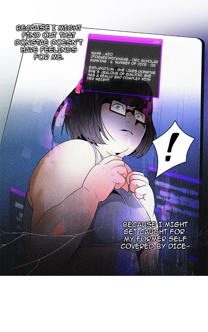 Read DICE chapter 81 image 14 on Lezhin