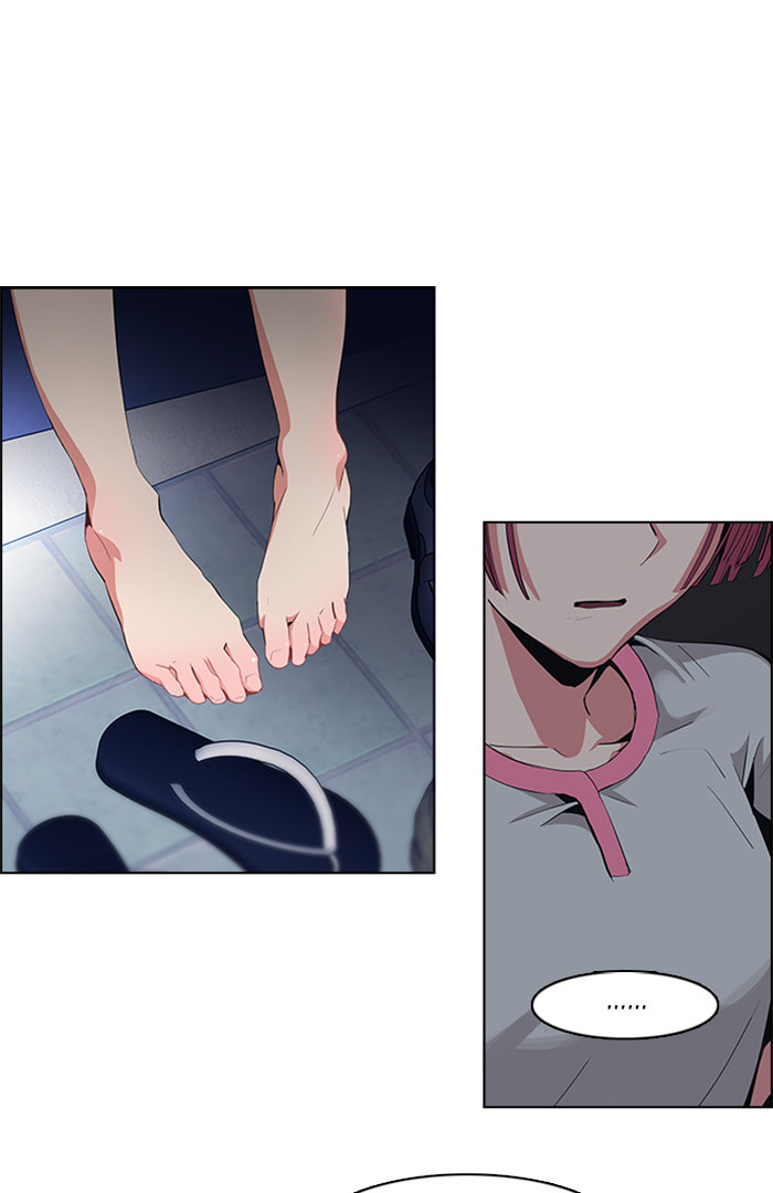 Read DICE chapter 81 image 18 on Lezhin