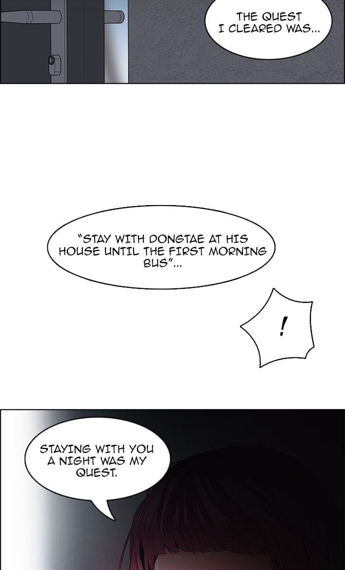 Read DICE chapter 81 image 26 on Lezhin