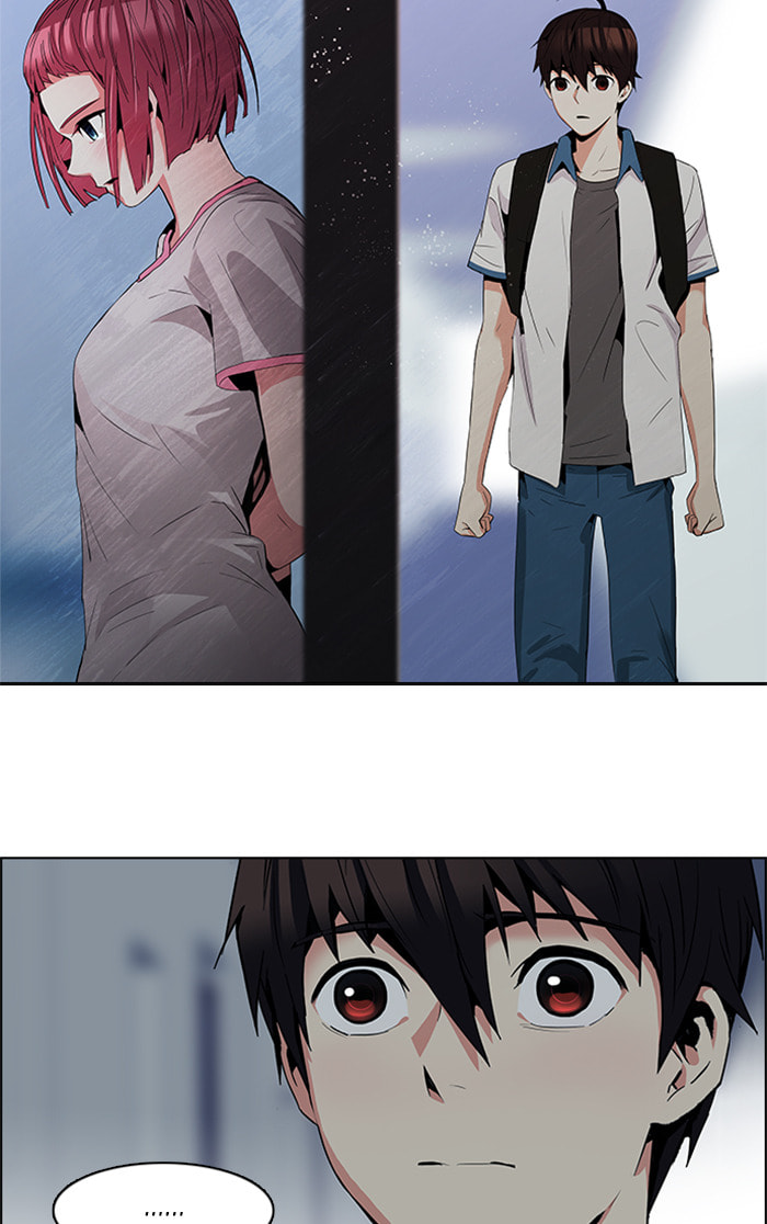 Read DICE chapter 81 image 32 on Lezhin