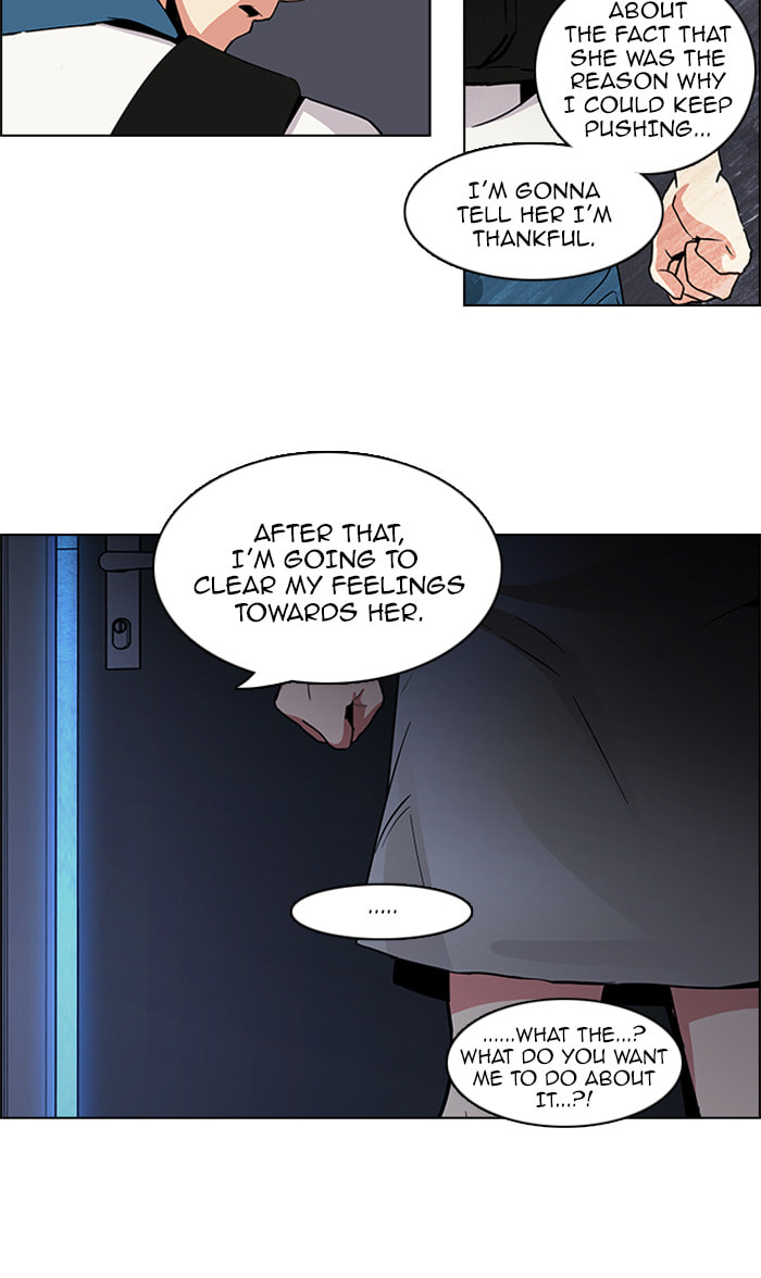Read DICE chapter 81 image 54 on Lezhin