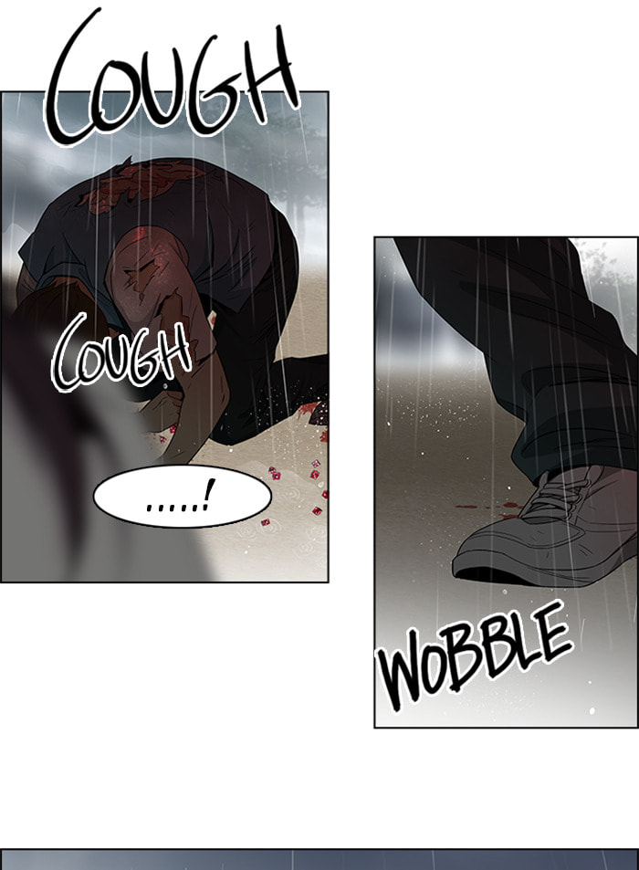 Read DICE chapter 81 image 60 on Lezhin