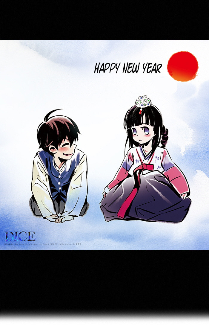 Read DICE chapter 82 image 1 on Lezhin