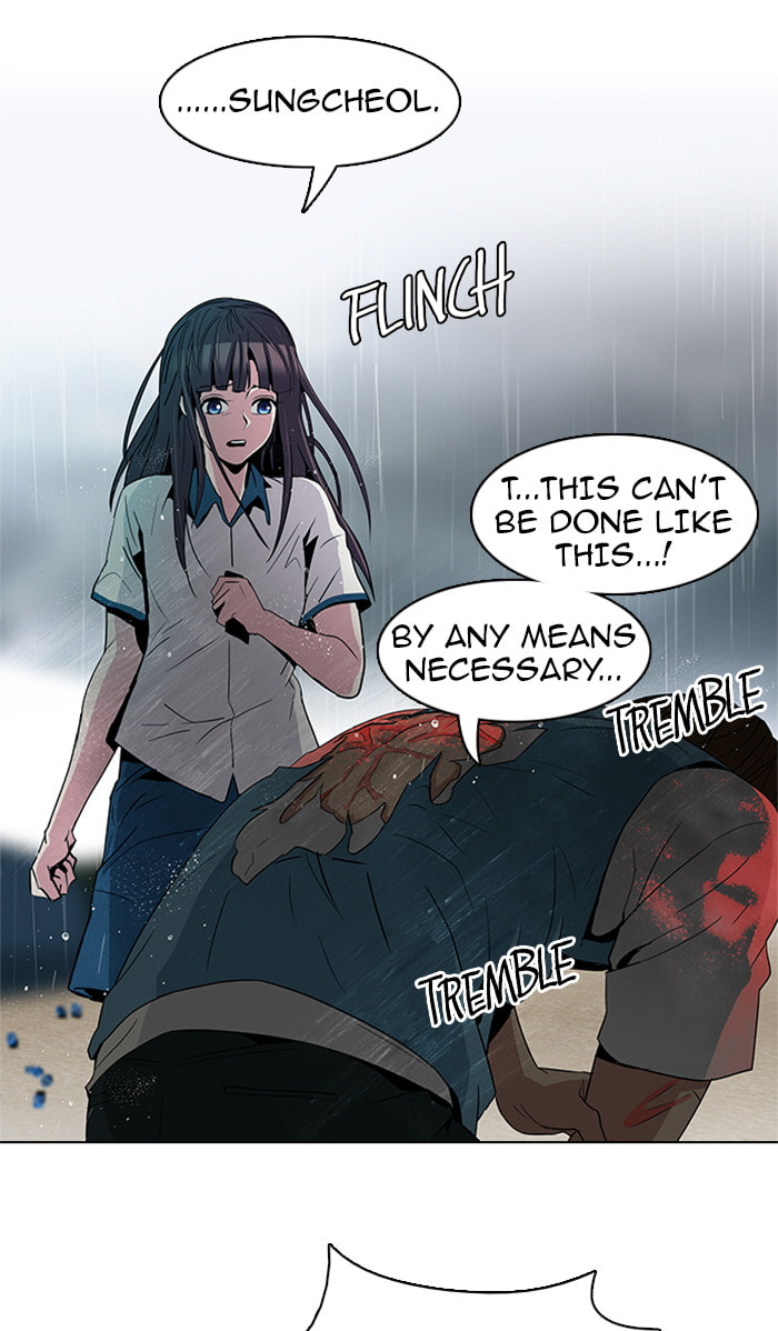Read DICE chapter 82 image 11 on Lezhin