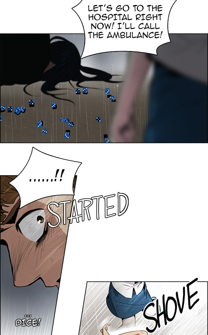 Read DICE chapter 82 image 12 on Lezhin