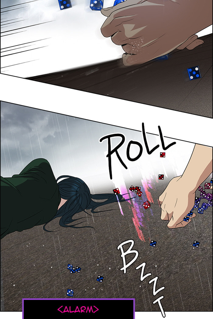 Read DICE chapter 82 image 14 on Lezhin