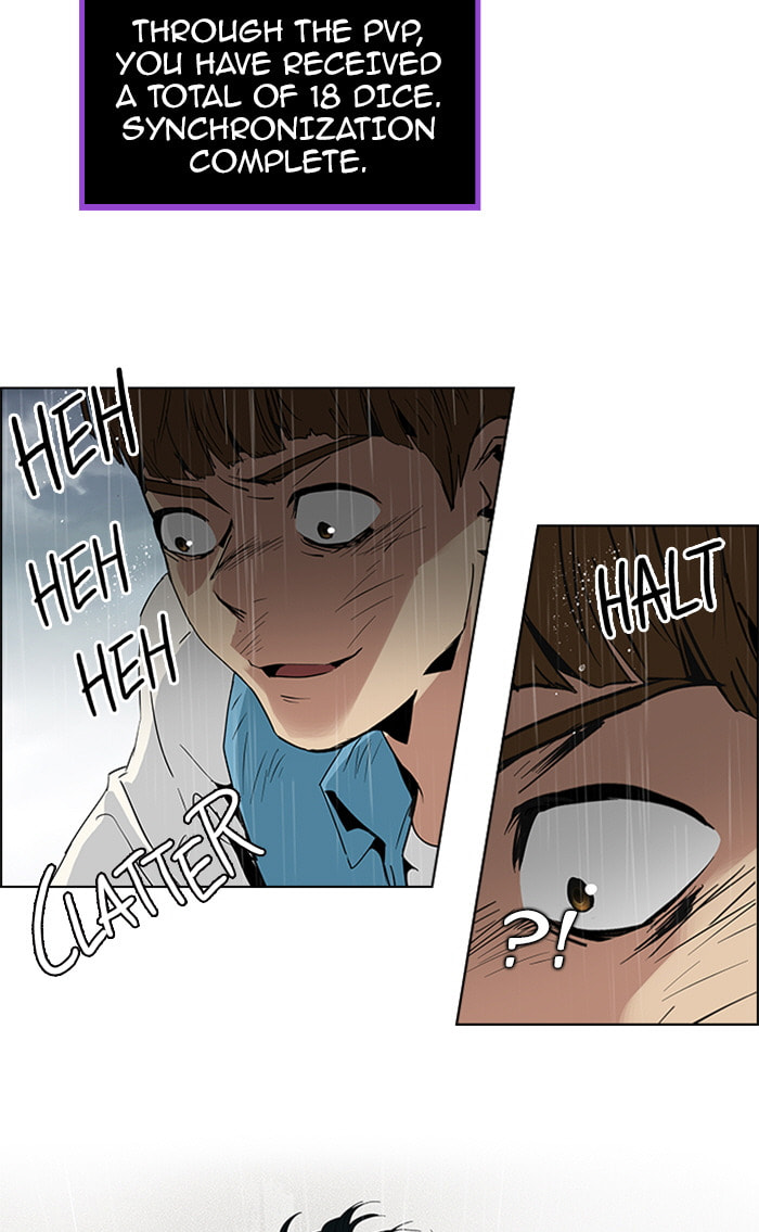 Read DICE chapter 82 image 15 on Lezhin