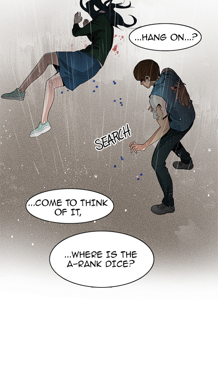 Read DICE chapter 82 image 16 on Lezhin