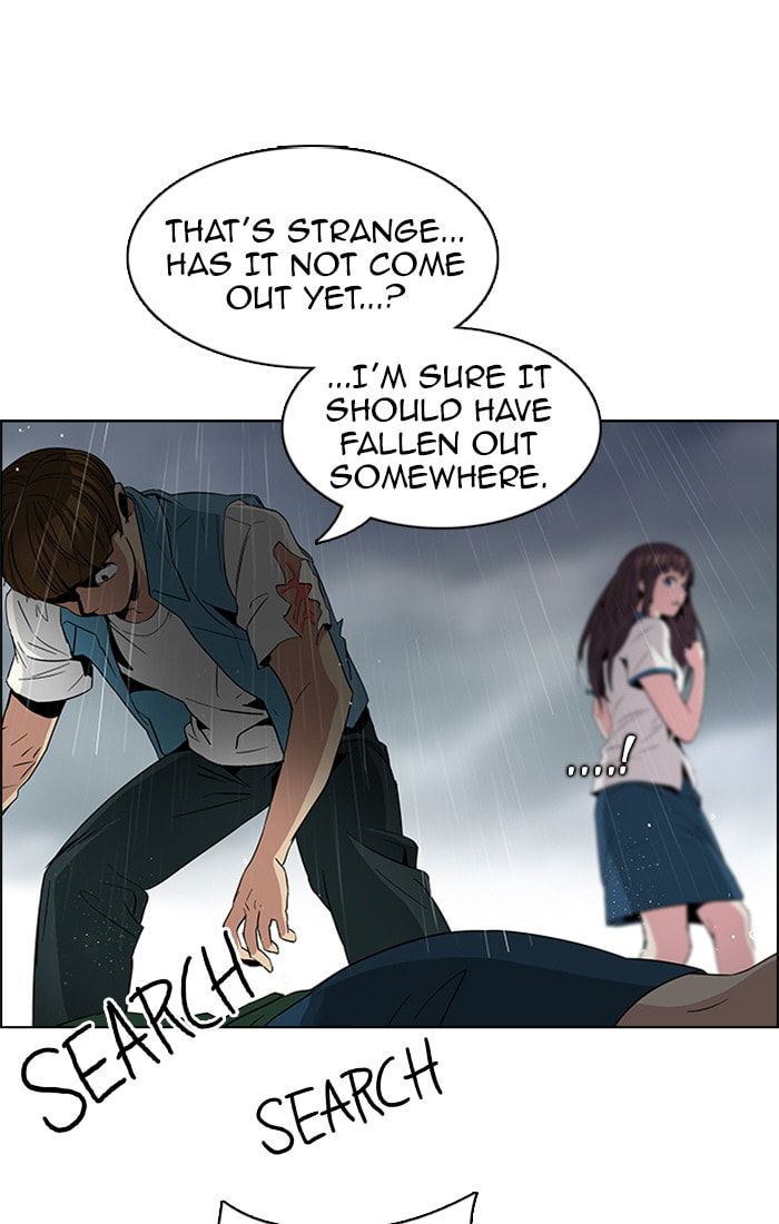 Read DICE chapter 82 image 17 on Lezhin