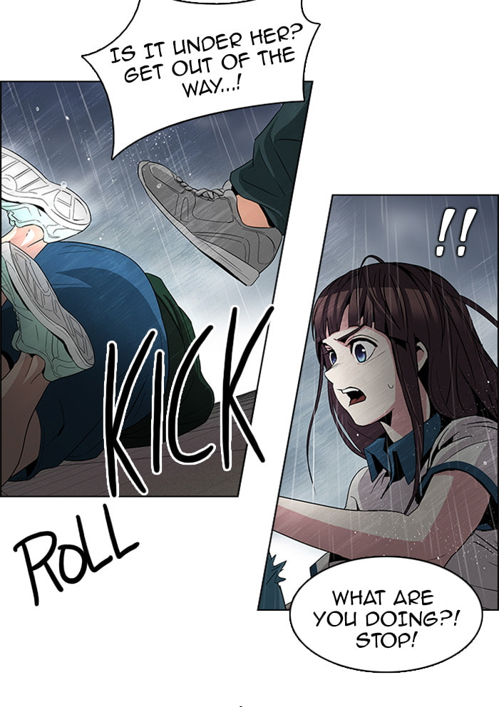 Read DICE chapter 82 image 18 on Lezhin