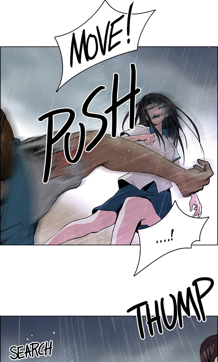Read DICE chapter 82 image 19 on Lezhin