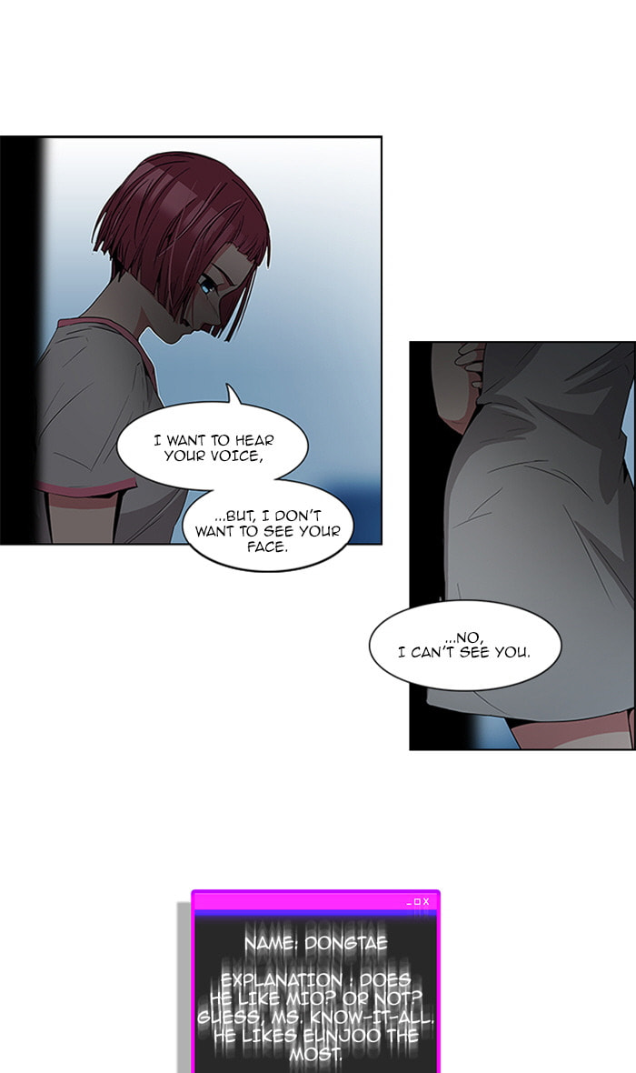 Read DICE chapter 82 image 2 on Lezhin