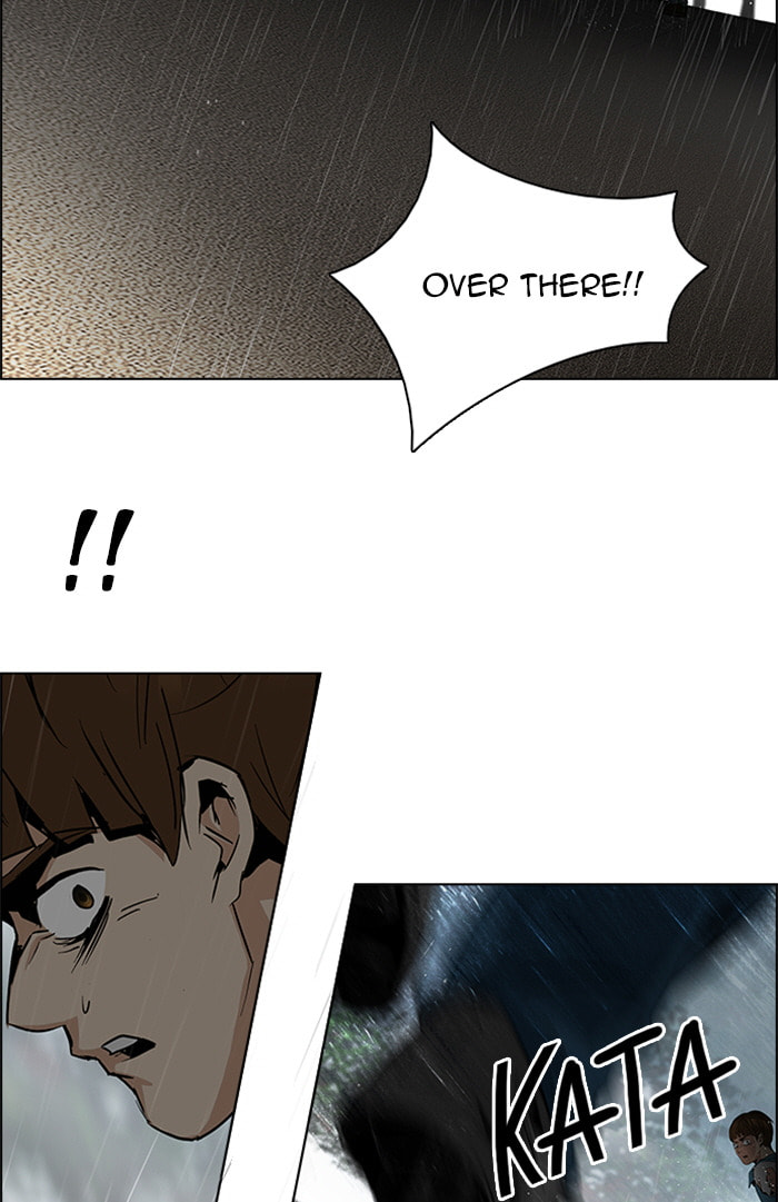 Read DICE chapter 82 image 24 on Lezhin