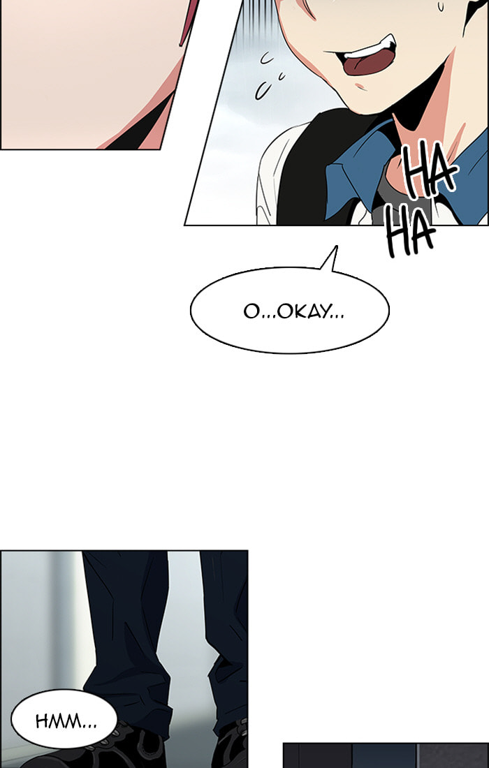Read DICE chapter 82 image 40 on Lezhin