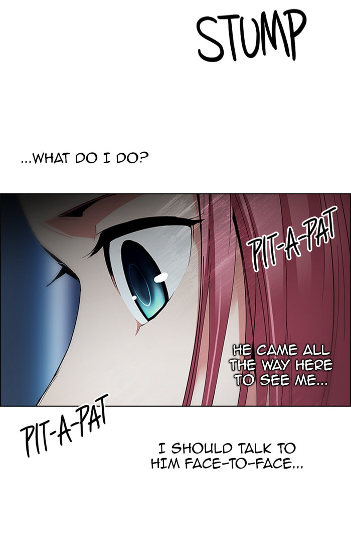 Read DICE chapter 82 image 44 on Lezhin