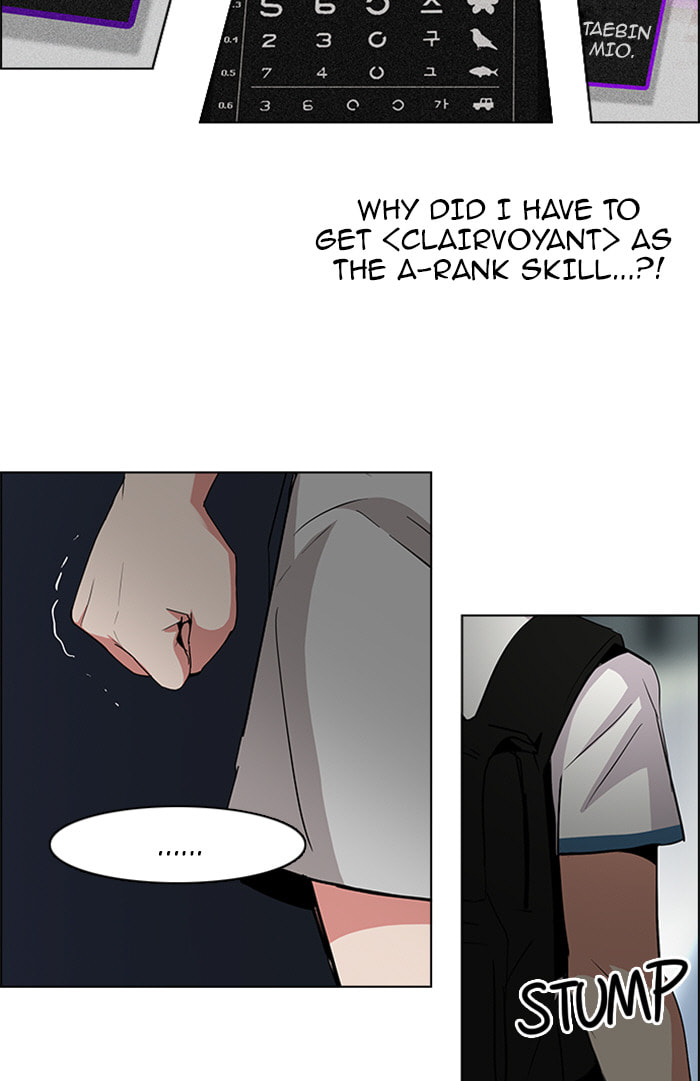 Read DICE chapter 82 image 47 on Lezhin