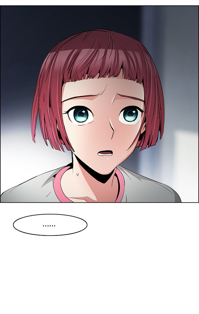 Read DICE chapter 82 image 56 on Lezhin